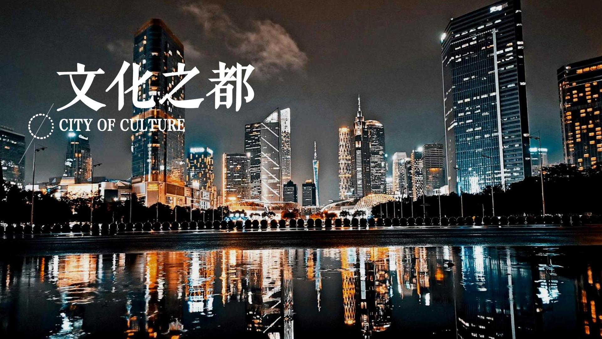 创想汇智传媒品牌故事