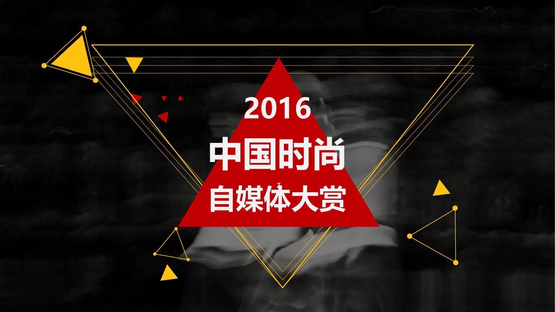 创想汇智传媒入选“十四五”文化产业发展典型案例