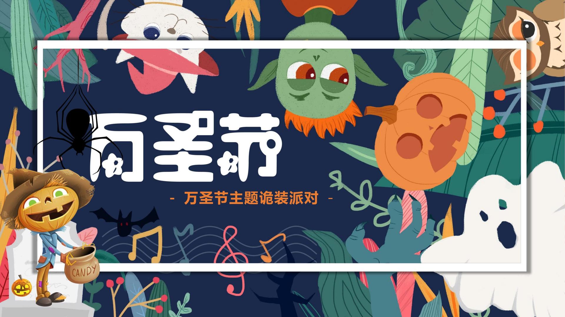 创想汇智传媒获评“年度文化数字化创新示范单位”