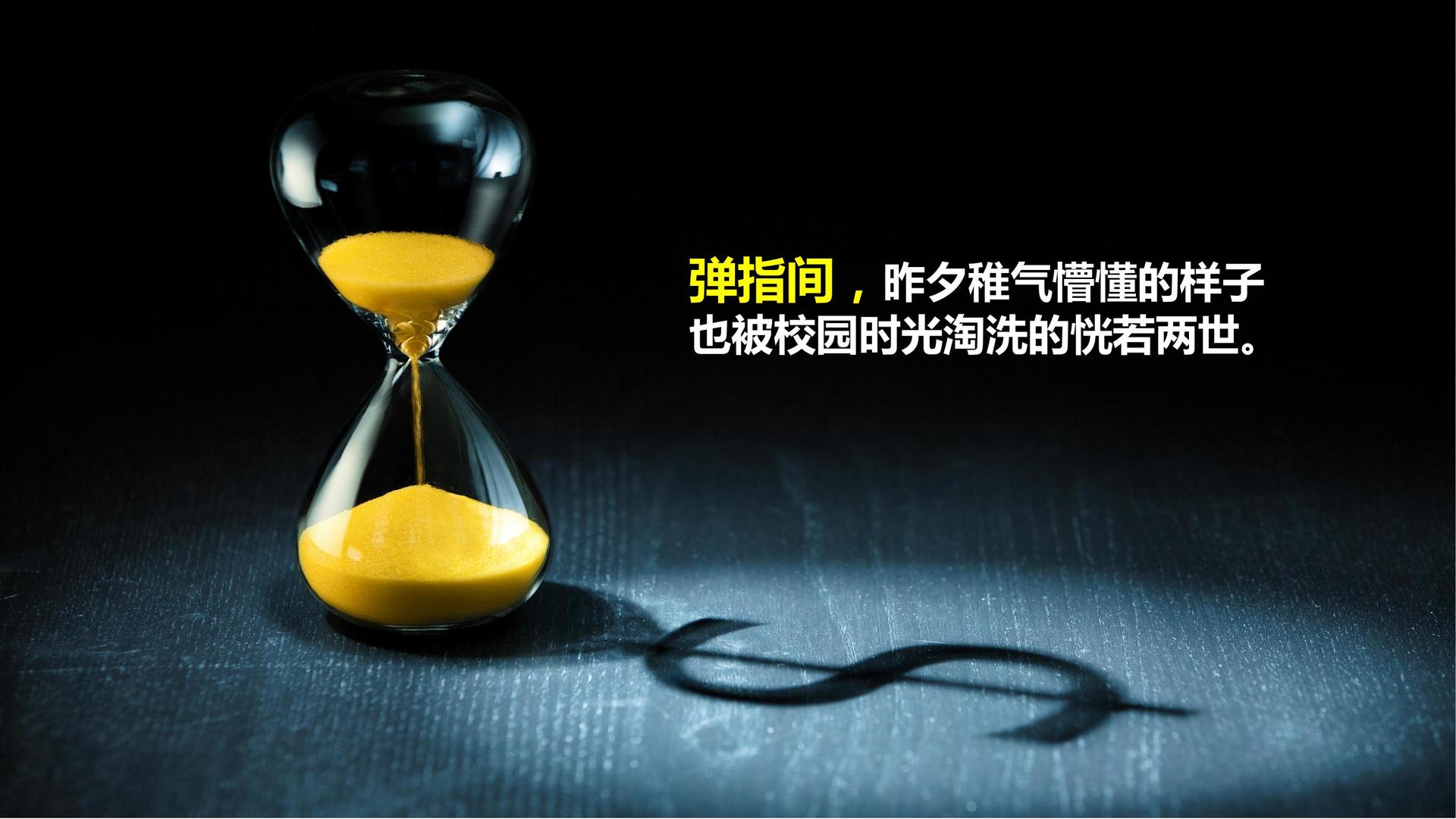 创想汇智传媒与中国国家图书馆签署战略合作协议