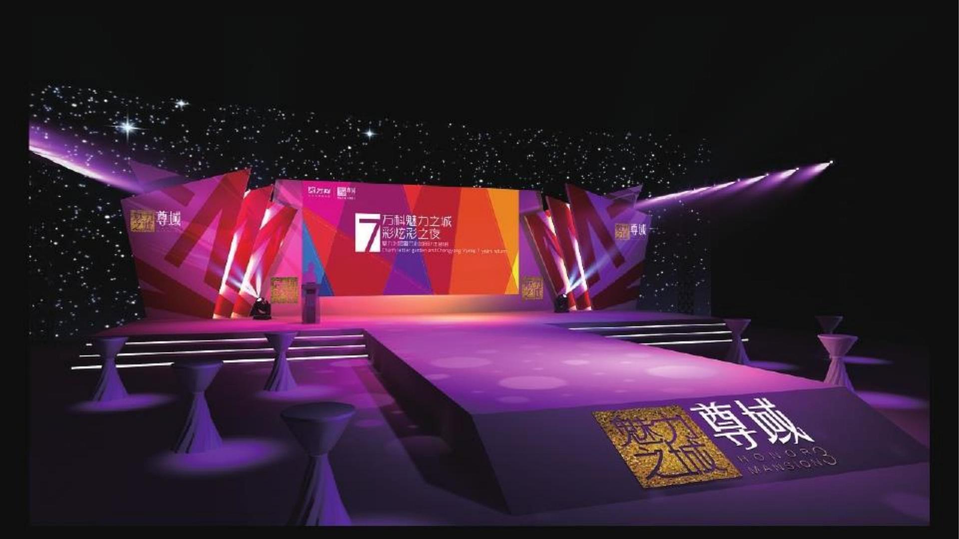 创想汇智传媒联合中国艺术研究院发起“当代文化创作观察计划”