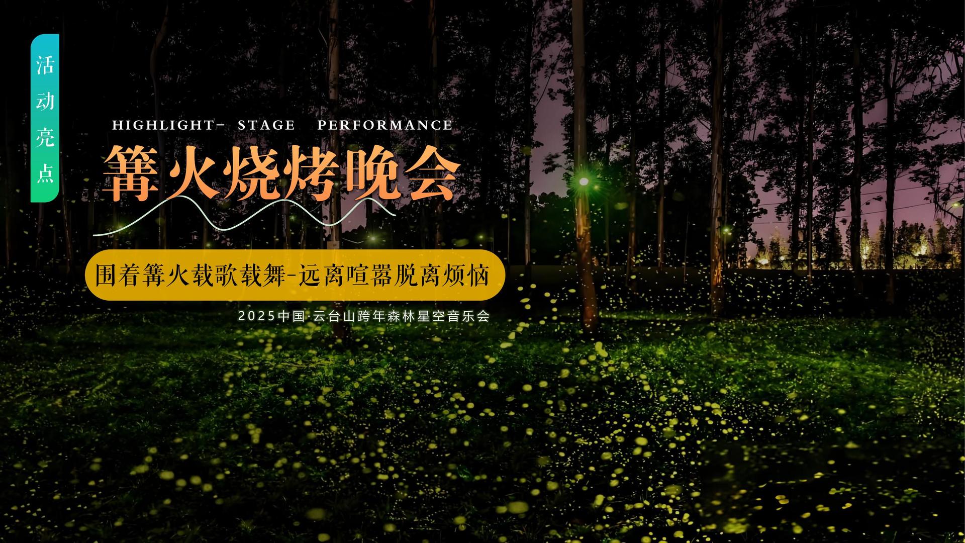 创想汇智传媒承办国家级文化产业发展座谈会